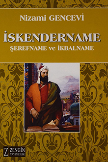 İskendername: Şerefname. İkbalname