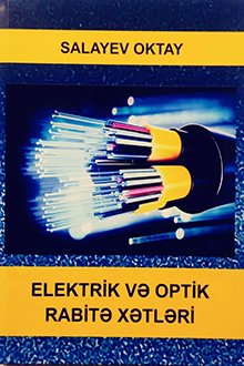 Elektrik və optik rabitə xətləri