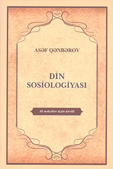 Din sosiologiyası