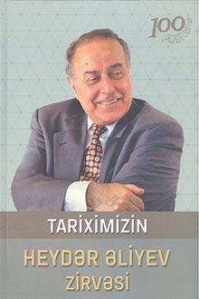 Tariximizin Heydər Əliyev zirvəsi 