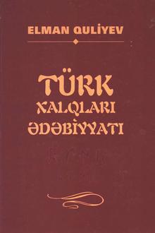 Türk xalqları ədəbiyyatı