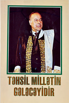 Təhsil millətin gələcəyidir