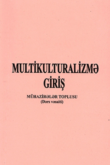 Multikulturalizmə giriş: mühazirələr toplusu