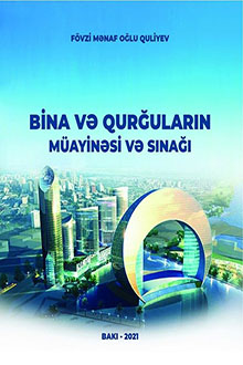 Bina və qurğuların müayinəsi və sınağı