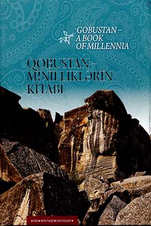 Qobustan - minilliklərin kitabı