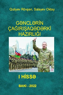 Gənclərin çağırışaqədərki hazırlığı: I hissə
