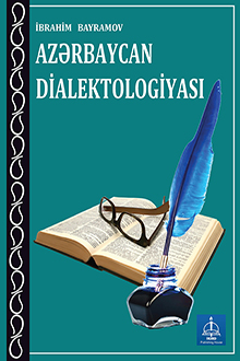 Azərbaycan dialektologiyası
