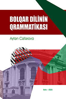 Bolqar dilinin qrammatikası