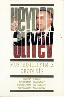 Müstəqilliyimiz əbədidir: doqquzuncu kitab: mart, 1997 - may, 1997