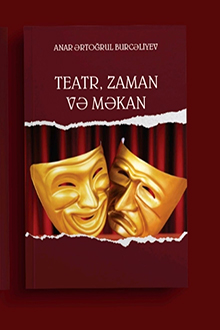 Teatr, zaman və məkan