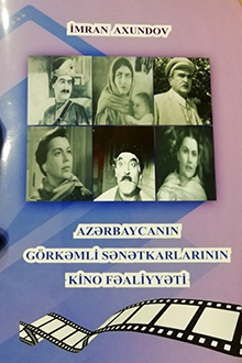 Azərbaycanın görkəmli sənətkarlarının kino fəaliyyəti