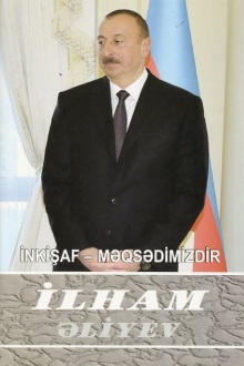 İnkişaf - məqsədimizdir: qırx üçüncü kitab: oktyabr 2010-dekabr 2010