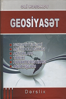Geosiyasət