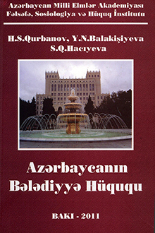 Azərbaycanın bələdiyyə hüququ