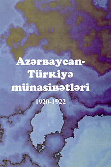 Azərbaycan-Türkiyə münasibətləri: 1920-1922