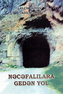 Nəcəfalılara gedən yol