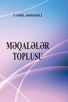 Məqalələr toplusu