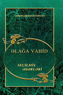 Seçilmiş əsərləri