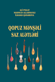 Qopuz mәnşәli saz alәtlәri