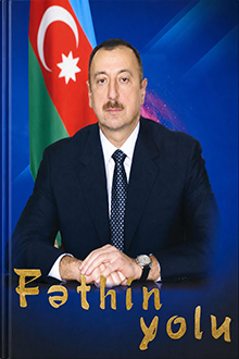 Fəthin yolu