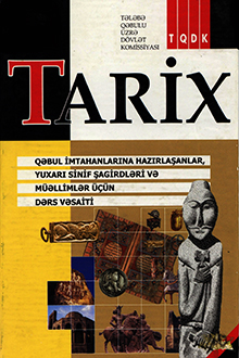 Tarix