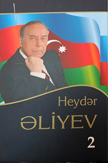 Heydər Əliyev: II cild