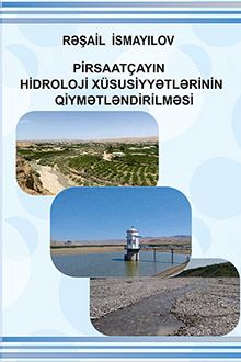 Pirsaatçayın hidroloji xüsusiyyətlərinin qiymətləndirilməsi
