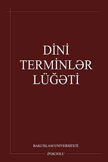 Dini terminlər lüğəti