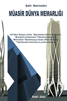 Müasir dünya memarlığı