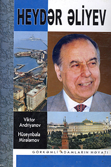 Heydər Əliyev
