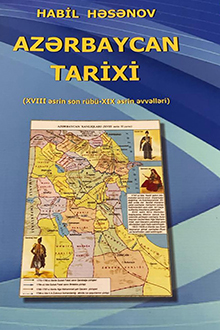 Azərbaycan tarixi: XVIII əsrin son rübü-XIX əsrin əvvəlləri