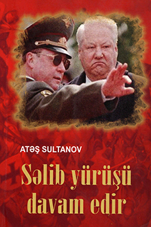 Səlib yürüşü davam edir