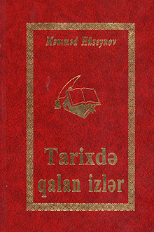 Tarixdə qalan izlər