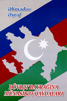 Dövlət bayrağına münasibət qaydaları