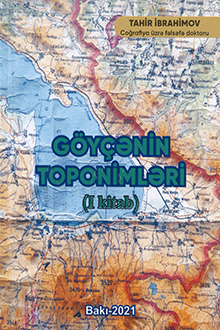 Göyçənin toponimləri: I kitab