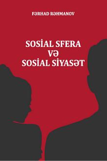 Sosial sfera və sosial siyasət