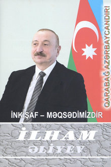 İnkişaf - məqsədimizdir: yüz qırx beşinci kitab: may 2025-iyun 2025