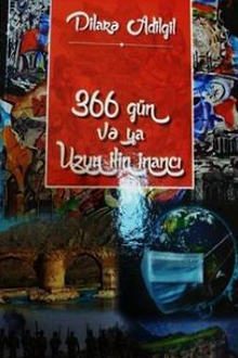 366 gün və ya uzun ilin inancı