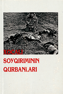 Xocalı soyqırımının qurbanları