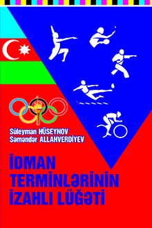 İdman terminlərinin izahlı lüğəti