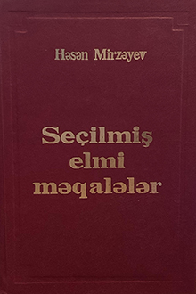 Əsərləri: IV cild: Seçilmiş elmi məqalələr