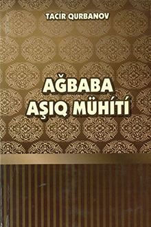 Ağbaba aşıq mühiti
