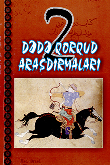 Dədə Qorqud araşdırmaları: II kitab