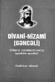 Divani-Nizami (Gəncəli): qəsidələr-qəzəllər