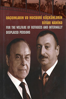 Qaçqınların və məcburi köçkünlərin rifahı naminə: II cild