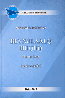 Beynəlxalq hüquq