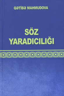 Söz yaradıcılığı