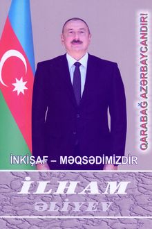 <p><strong>Əliyev, İlham.</strong> İnkişaf - məqsədimizdir : çıxışlar, nitqlər, bəyanatlar, müsahibələr, məktublar, məruzələr, müraciətlər.- Bakı, 2024.- <strong>139-cu kitab</strong>.- 392 s.; <strong>140-cı kitab</strong>.- 392 s.<br>&nbsp;</p>