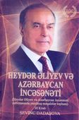 <p><strong>Heydər Əliyev və Azərbaycan incəsənəti</strong>: Heydər Əliyev və Azərbaycan incəsənəti mövzusunda yazılmış məqalələr toplusu.- Bakı, 2024.- <strong>III kitab</strong>.- 648 s.<br>&nbsp;</p>