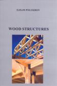 <p><strong>Polukhov, Ilham. </strong>Wood Structures.- Baku, 2022.- 96 p.- İngilis dilində.</p>